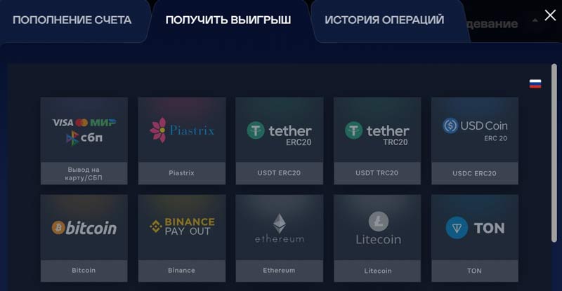 Кешаут